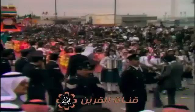 من ذاكرة #الكويت المسيرة الشعبية بمناسبة الاحتفال بذكرى العيد الوطني الخامس عشر#اليوم_الوطني_الكويتي59 #اليوم_الوطني #الكويت