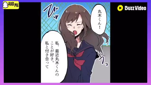 2ちゃんねる迷言集さん のツイート キモ の検索結果 1 Whotwi グラフィカルtwitter分析