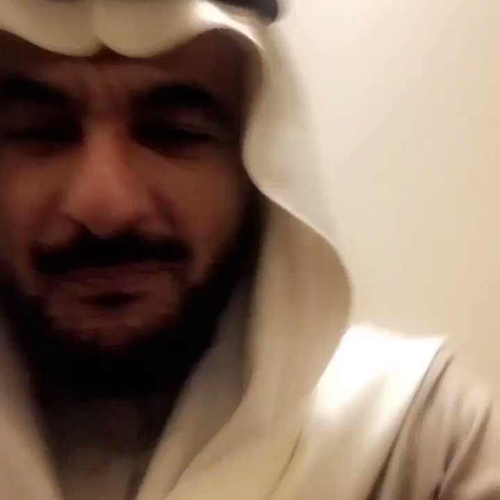 الأخت