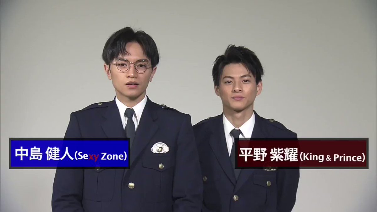 未満警察 ミッドナイトランナー」【公式】BD&DVD 2020/12/16発売