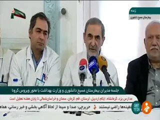 علی اکبر ولایتی لباس دکتریش را پوشیده اومده میگه «هیچ جای نگرانی نیست»