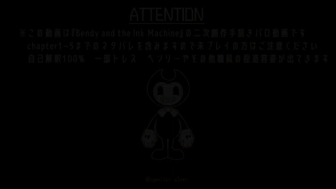 フジ田 さん の人気ツイート 2 Whotwi グラフィカルtwitter分析