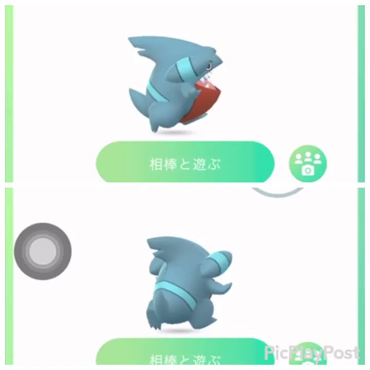 ポケモンgo 相棒ポケモンが走ったり飛んだりするバグまとめ 可愛いとの声も多数
