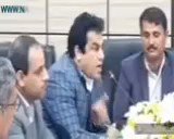ویدئوی جاسازی شده