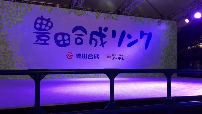 ベンタケさん がハッシュタグ Expg をつけたツイート一覧 1 Whotwi グラフィカルtwitter分析