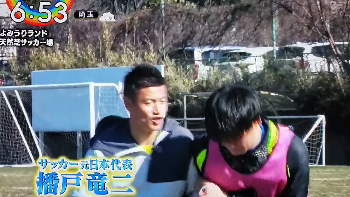 年2月26日 Zipで ヘディング が話題に 2ページ目 トレンドアットtv 年2月26日 Zipで ヘディング が話題に 2ページ目 トレンドアットtv