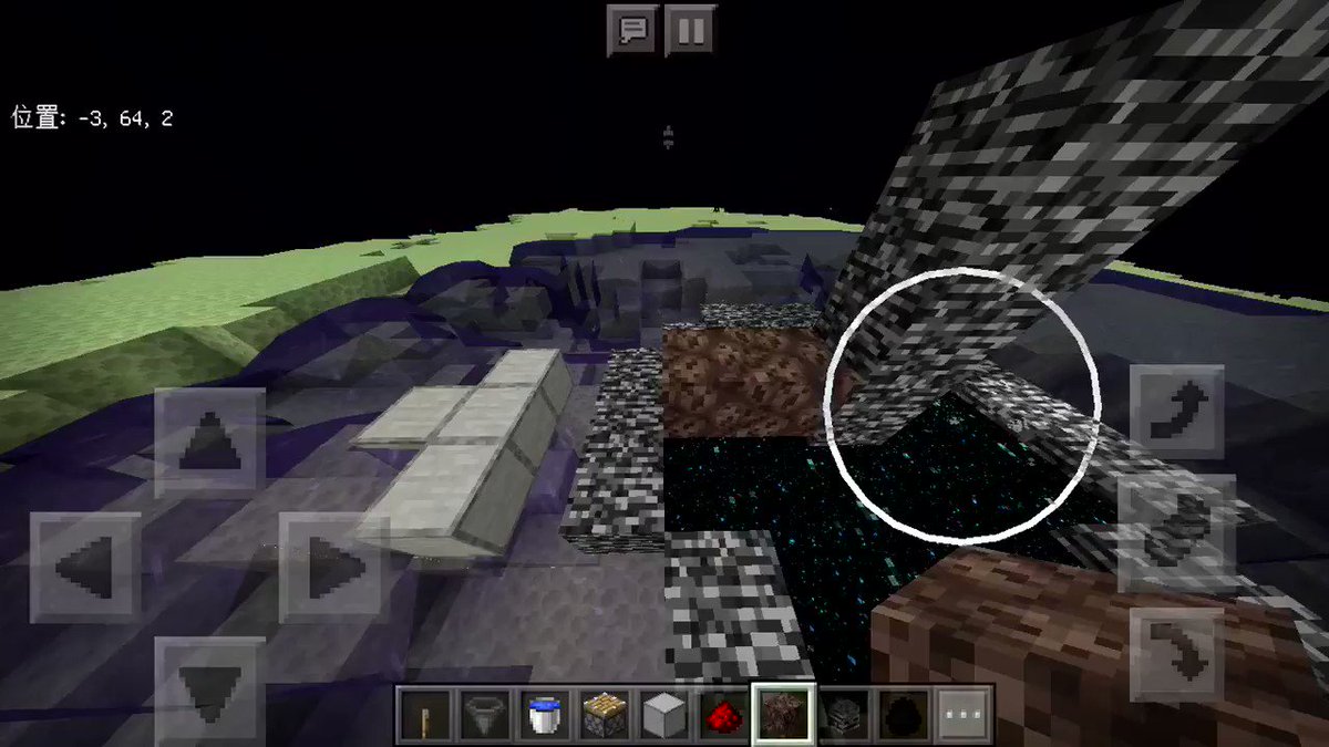 三毛猫丸 統合版マイクラ実況者 Hetasyun0425 Twitter