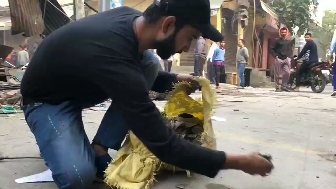 فيديو مُضمّن