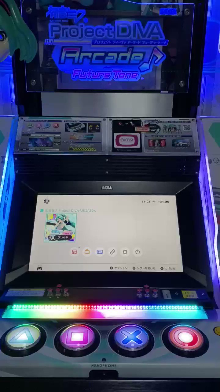 nova🌼沼津 on X: nova🌼沼津 on X: