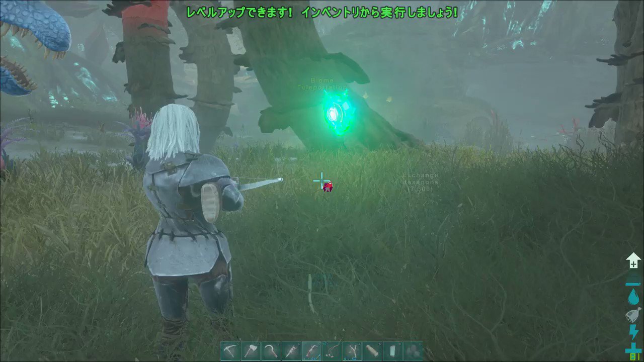O O L Apex Ark Ark Genesisのミニペット ヘレナ 消えたdisappeared 隠れた Hide人は自分だけじゃないはず これみると再表示したり隠したりできるよ ずっと消えてて沼地で一生過ごすのかと思っちゃったよー Ark Arksurvivalevolved Hlna