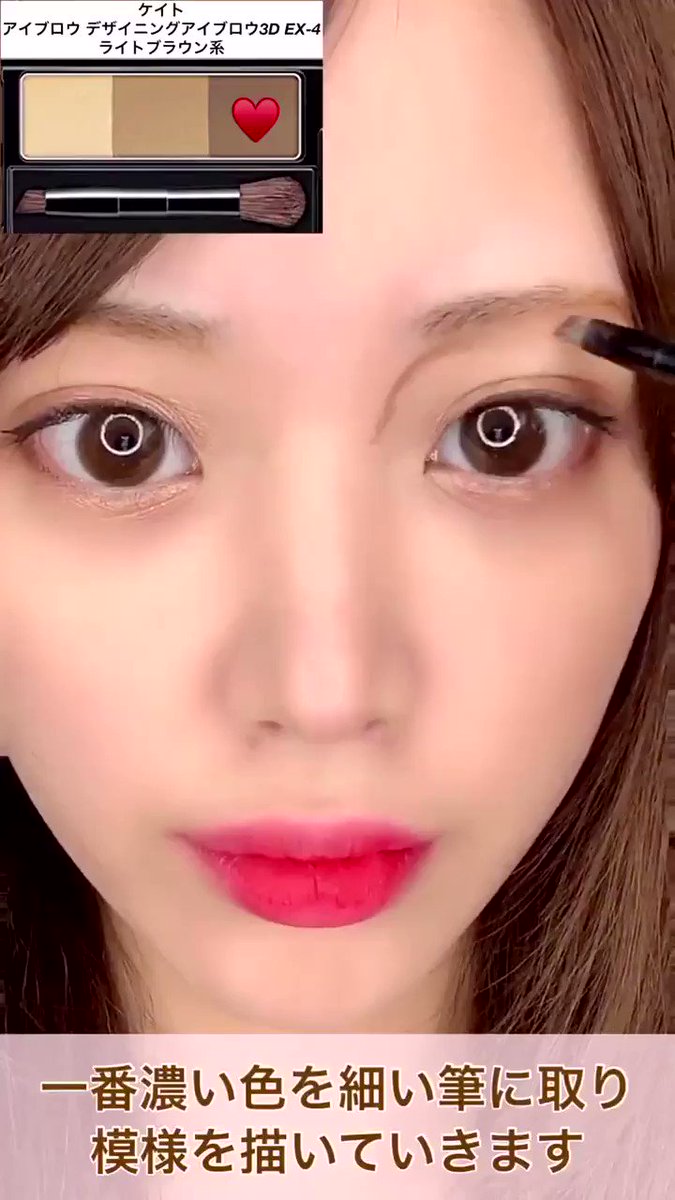 団子鼻が細く見える方法 これは驚き みるみる鼻が高くなっていく 話題の画像プラス