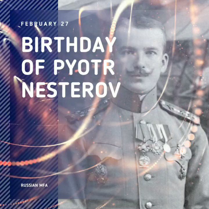 Уникальная статуя Петра Нестерова вдохновляет и вызывает глубокие эмоции