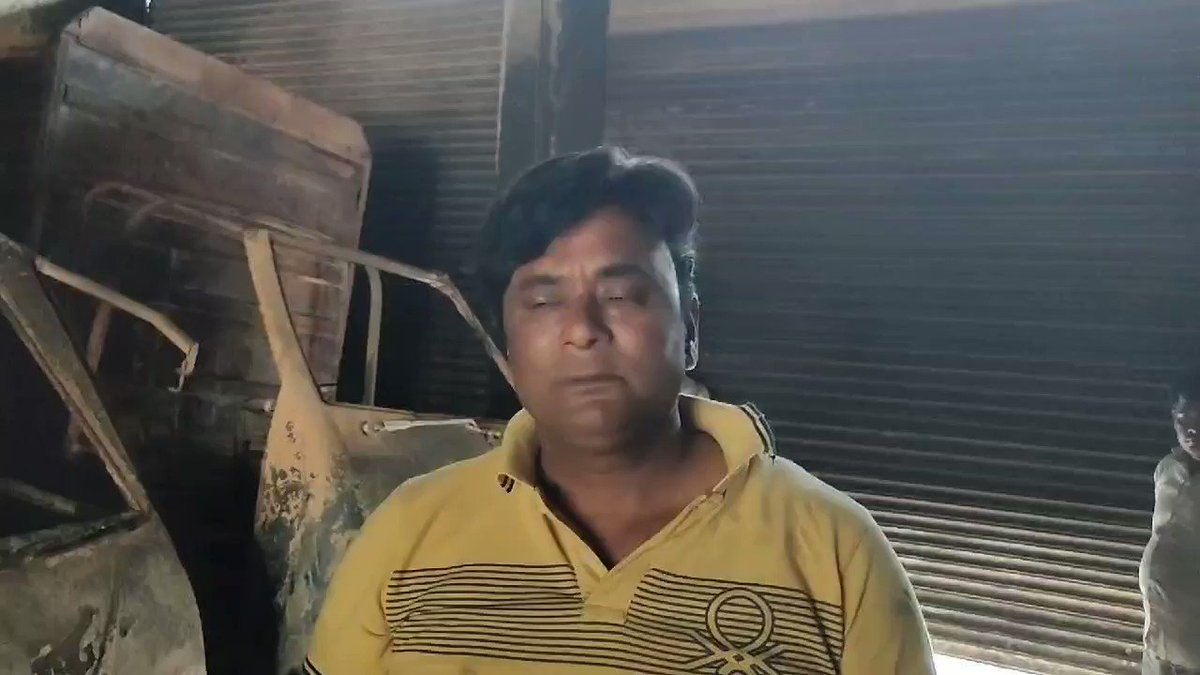 Pradeep manages a car parking a a few metres from Tahir Hussain's building. He breaks down as he recalls how a mob entered his place (gutted) with weapons and petrol bombs "Hindu hai maaro'", the mob said"Main bach gaya. Ankit Sharma ki jagah mera photo hota," says Pradeep