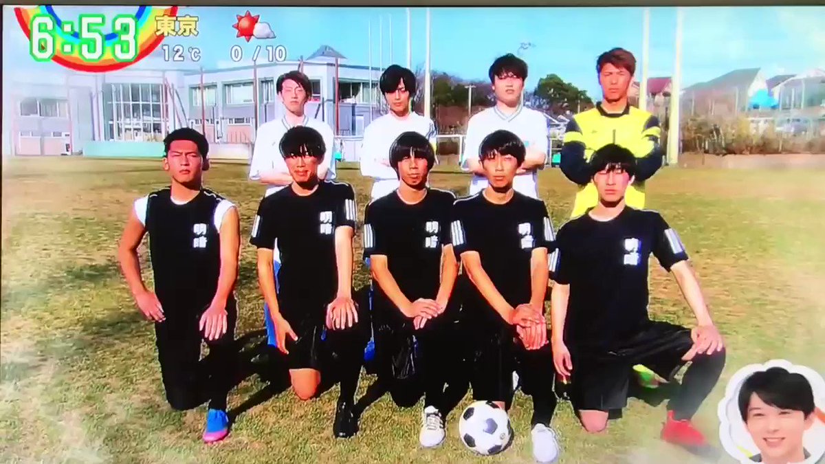 Zipで キャプテン廉 が話題に トレンドアットtv Zipで キャプテン廉 が話題に トレンドアットtv