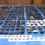 窃盗犯がサドルを盗み続けた結果？25年で5800個になった!