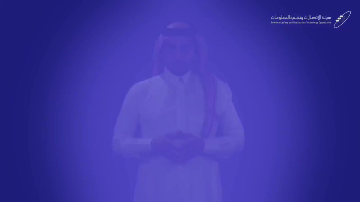 من حقوق مستخدمي خدمات الاتصالات عدم إلغاء الخدمة نهائيًا لعدم السداد قبل مضيء (75) يومًا من تاريخ صدور الفاتورة