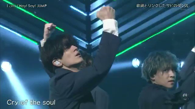 バズリズム02で Hey Say Jump が話題に トレンドアットtv