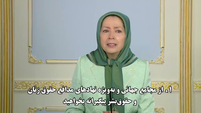 ویدئوی جاسازی شده