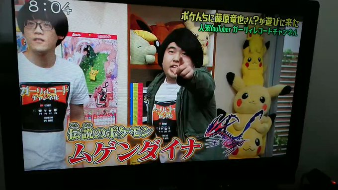 ガーリィレコード の人気がまとめてわかる 評価や評判 感想などを1日ごとに紹介 ついラン
