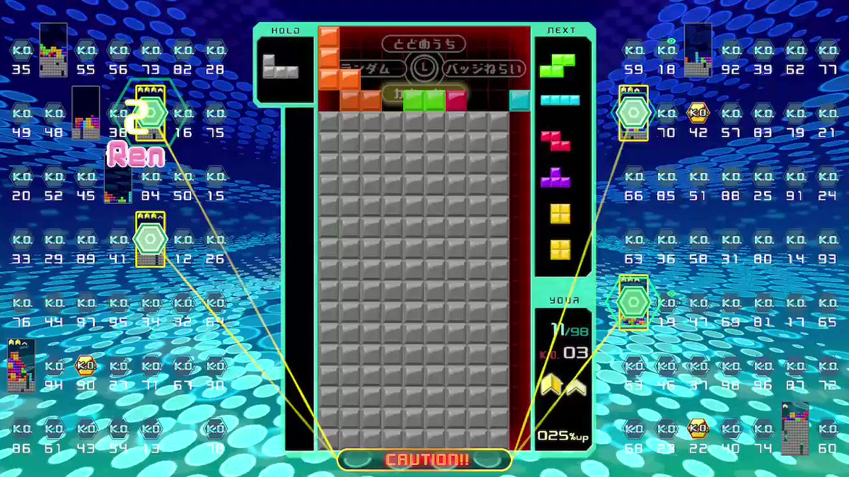 テレみ Vtuber A Twitter さっきちょっとすごかったの見て Tetris99 Tetris Nintendoswitch テレみ Vtuber A Twitter さっきちょっとすごかったの見て Tetris99 Tetris Nintendoswitch