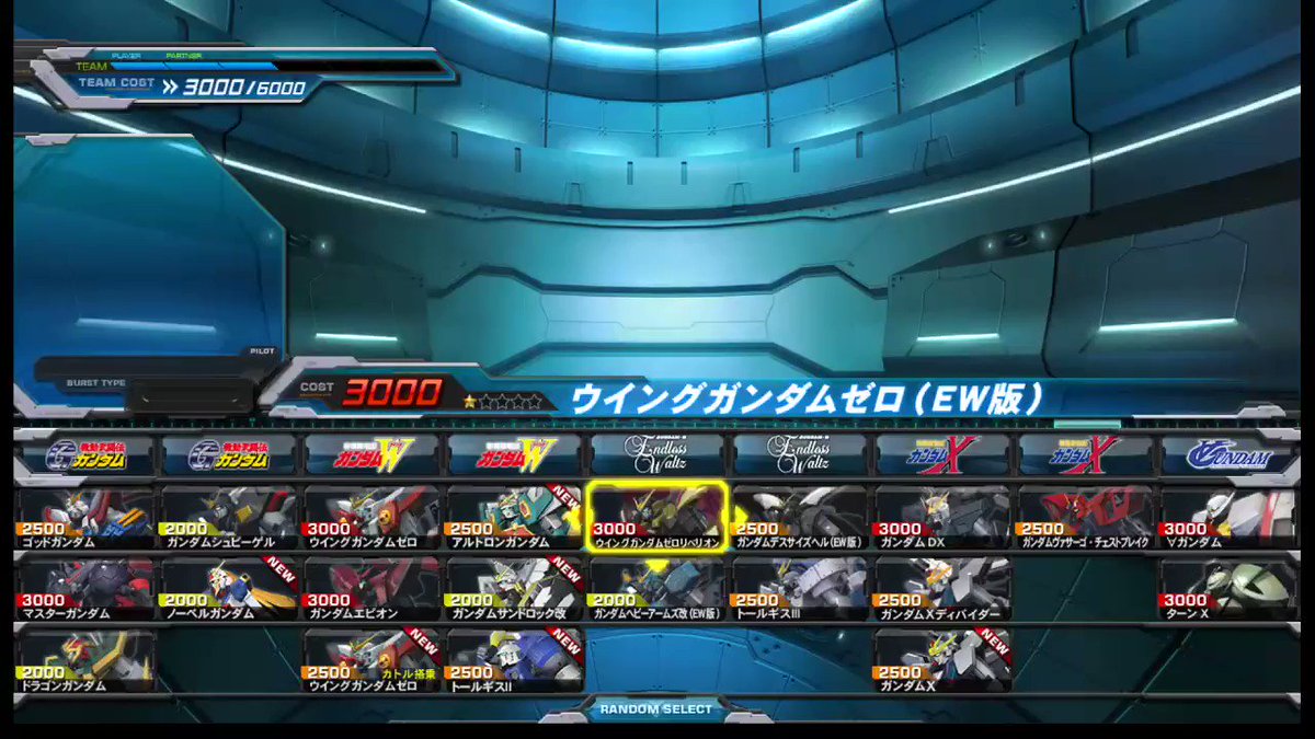 るいと マキオン大将 Dokabatoage2 Twitter るいと マキオン大将 Dokabatoage2 Twitter