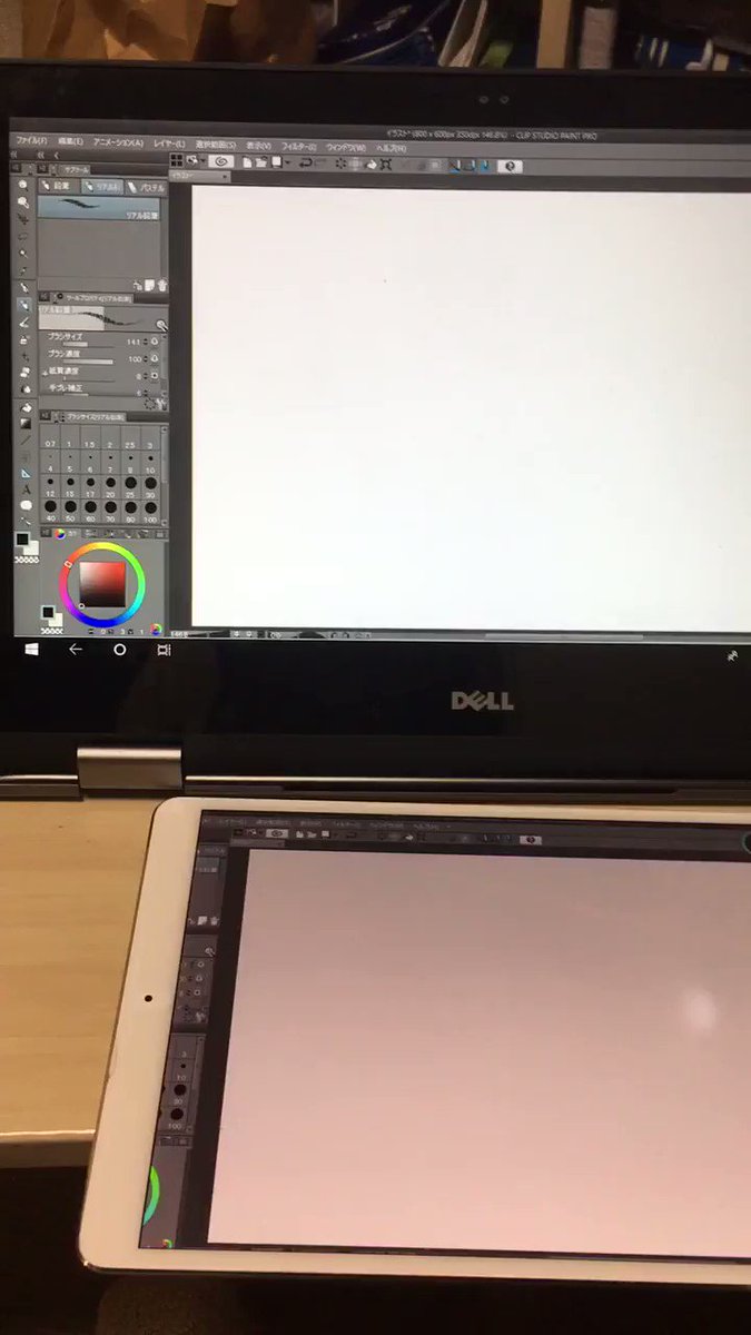 easycanvas vs duet easycanvas vs duet