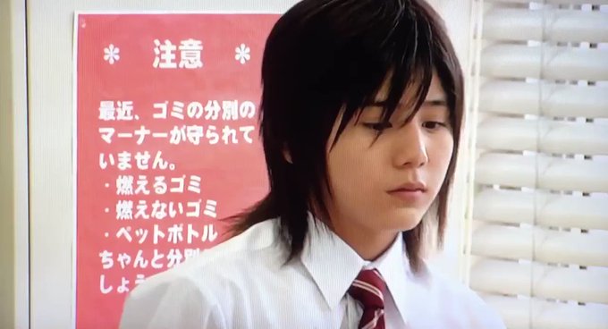 山田涼介 X 探偵学園q がトレンドに Funnitter ファニッター 山田涼介 X 探偵学園q がトレンドに Funnitter ファニッター