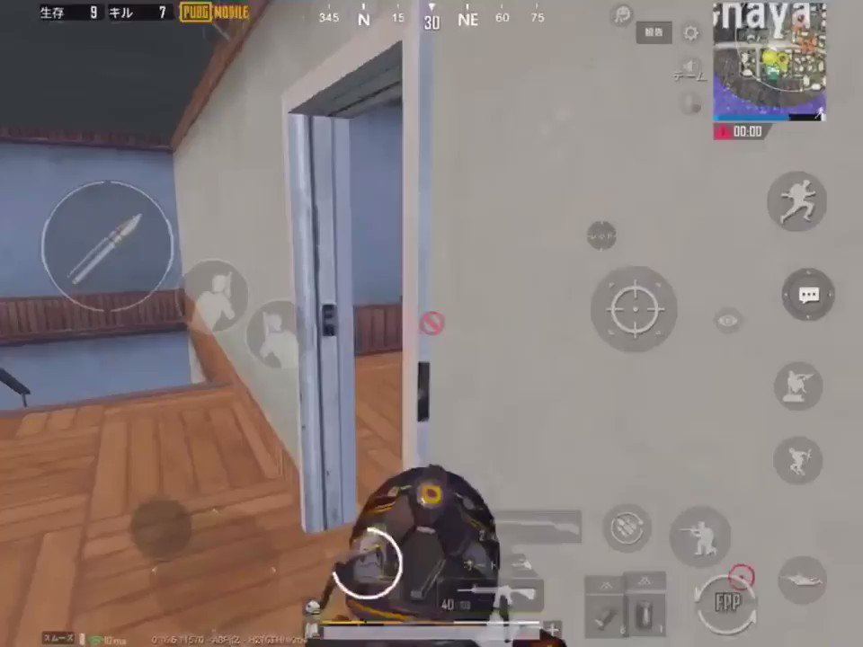 Pubg Mobile Japan お知らせ2 2 スレッドの別ツイートでご案内いたしました不具合の詳細は以下になります 修正される不具合 操作設定のボタン配置画面でアプリが強制終了する不具合 ボタン配置設定の問題で発生するマッチング時のアプリが強制