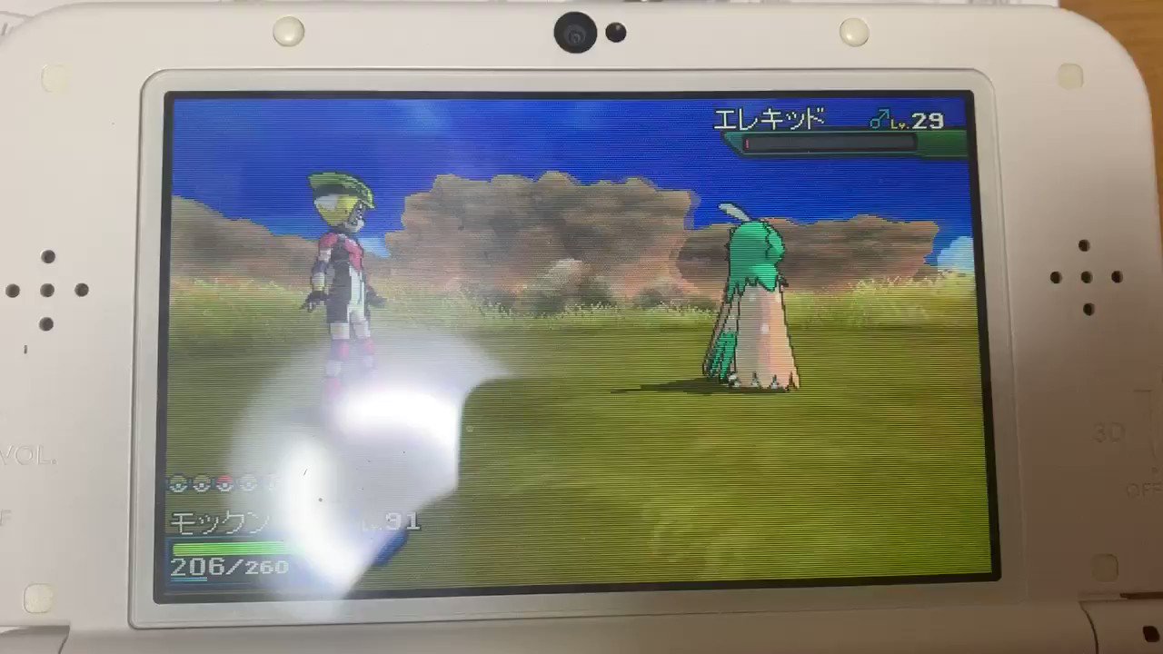 すぷりんぐ 今日は エレキッドの色違い手に入れたよ O O みんな 普通色との違いわかる 結構わかりにくいかも スピードボールというガンテツボールで捕まえた ポケモン ウルトラサンムーン T Co Ih2xpjxyik