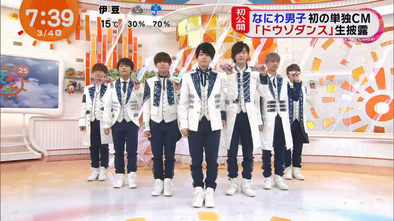 ぽっきー on X: 