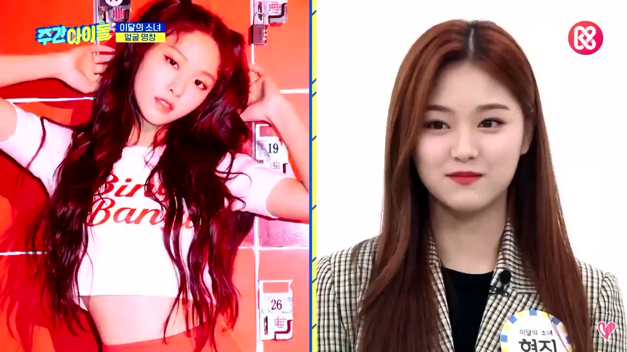 loona pics on X: "hyunjin being compared to aoa seolhyun, apink naeun, and  twice tzuyu and her reaction is so humble https://t.co/il3TXwVM7o" / X
