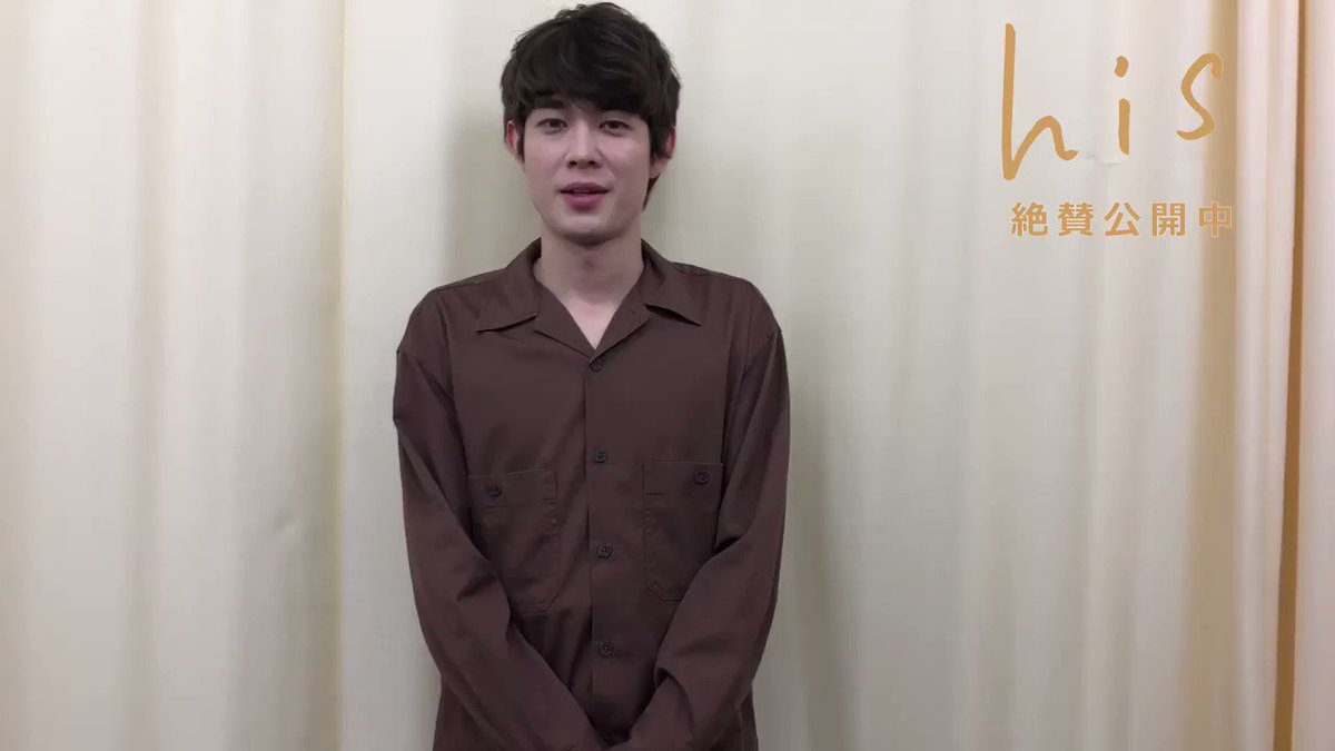 @his_movie's video Tweet @his_movie's video Tweet