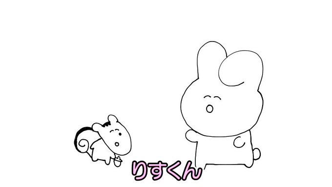 P丸様 S Recent Tweets 5 Whotwi Graphical Twitter Analysis