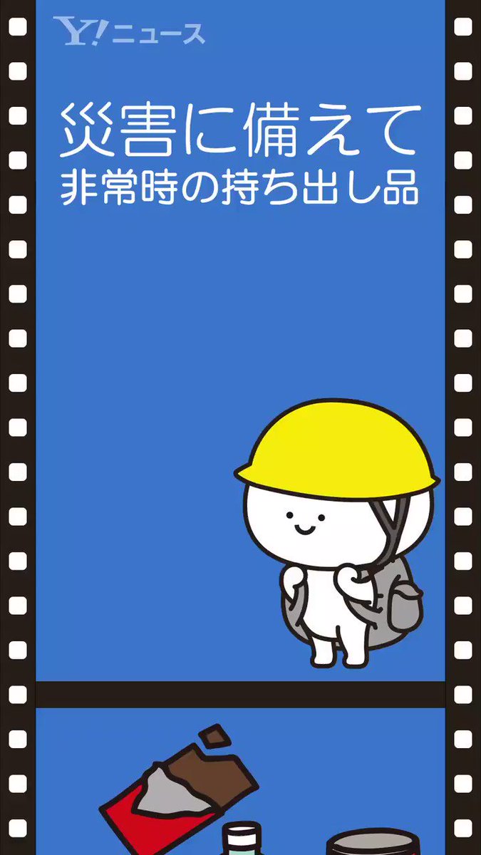 ソ連時代の軍事板常見問題用データ集積庫 ウラジオストク分庫 3 6ページ目 Togetter ソ連時代の軍事板常見問題用データ集積庫 ウラジオストク分庫 3 6ページ目 Togetter