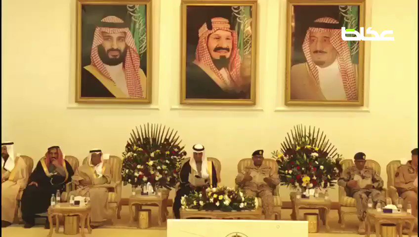 اللواء علي ظافر الشهري يحتفل بقدوم حفيده