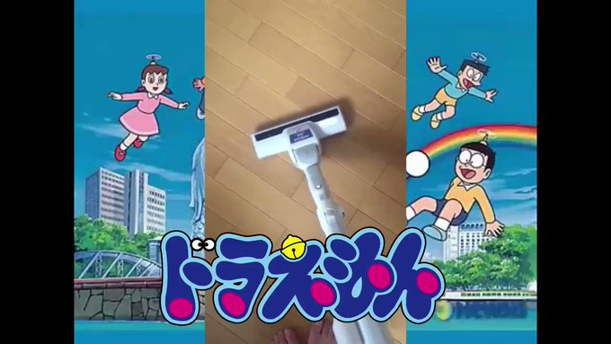 スネ夫 X 掃除機 がトレンドに Funnitter ファニッター