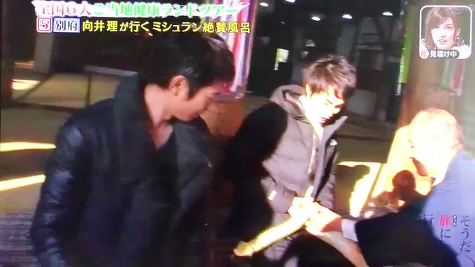 向井理 の人気がまとめてわかる 評価や評判 感想などを1時間ごとに紹介 ついラン