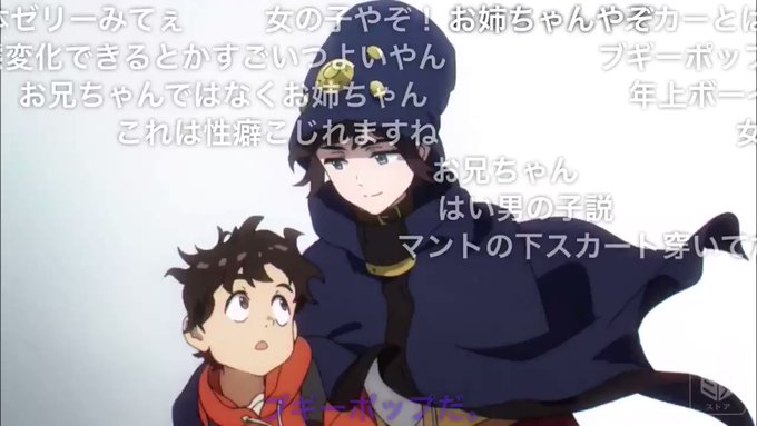 戦地調停士シリーズ Jiken Series Japaneseclass Jp