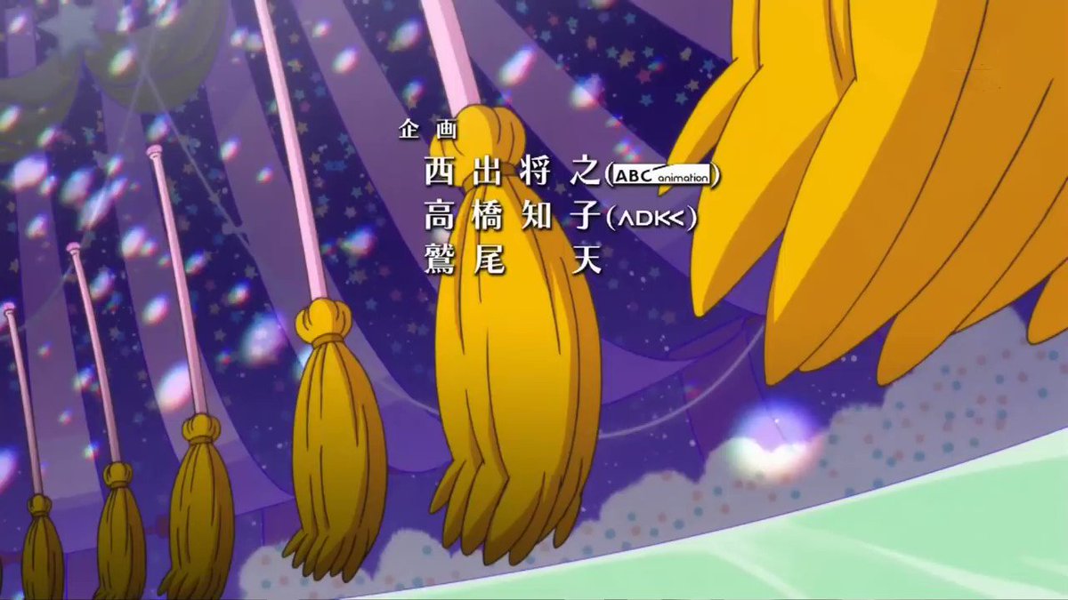 魔法つかいプリキュア はプリキュア達が敵に対して酷薄な失敗作 非難論は本当か Precure まほプリ Togetter 魔法つかいプリキュア はプリキュア達が敵に対して酷薄な失敗作 非難論は本当か Precure まほプリ Togetter