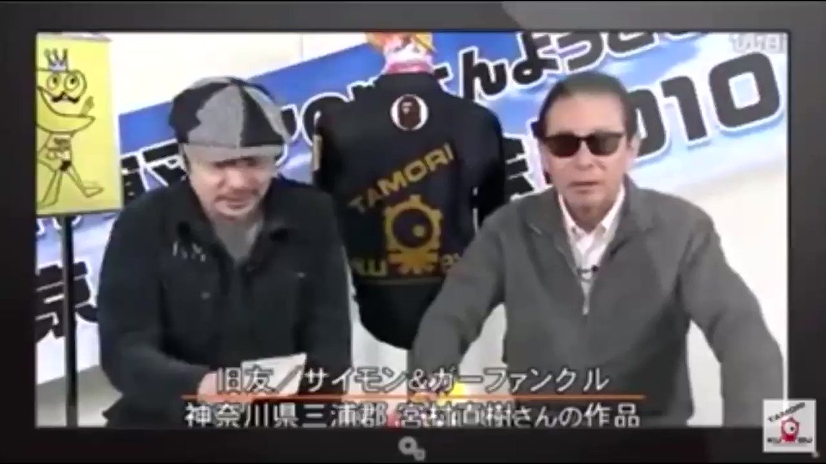 腹筋崩壊間違いなし この空耳アワード面白すぎる 話題の画像プラス 腹筋崩壊間違いなし この空耳アワード面白すぎる 話題の画像プラス
