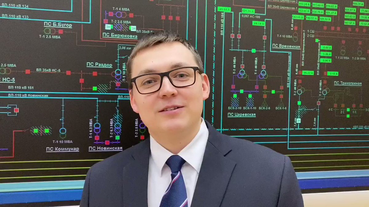 Лапченко роман николаевич фото россети