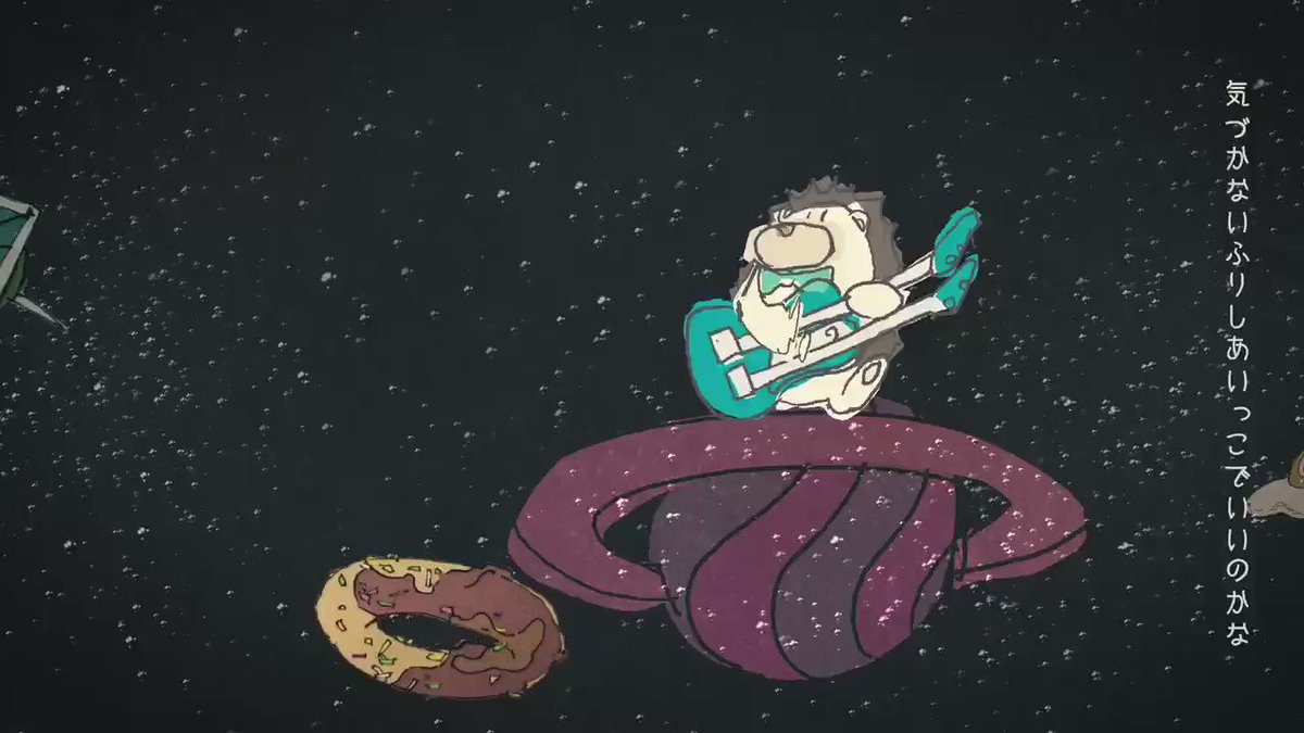 ずっと真夜中でいいのに。 サターンブレスレット キャラメル Saturn Bracelet (Caramel) - ZUTOMAYO MART