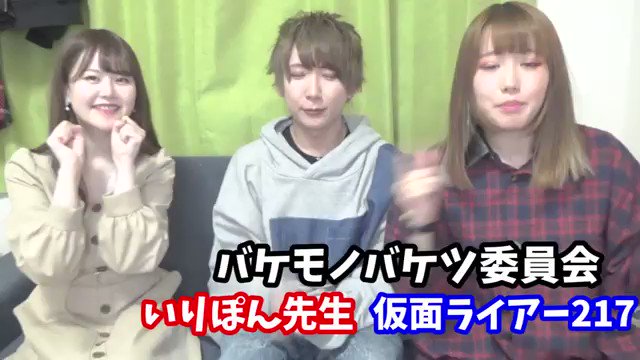 2025年最新】仮面ライヤー217の人気アイテム - メルカリ