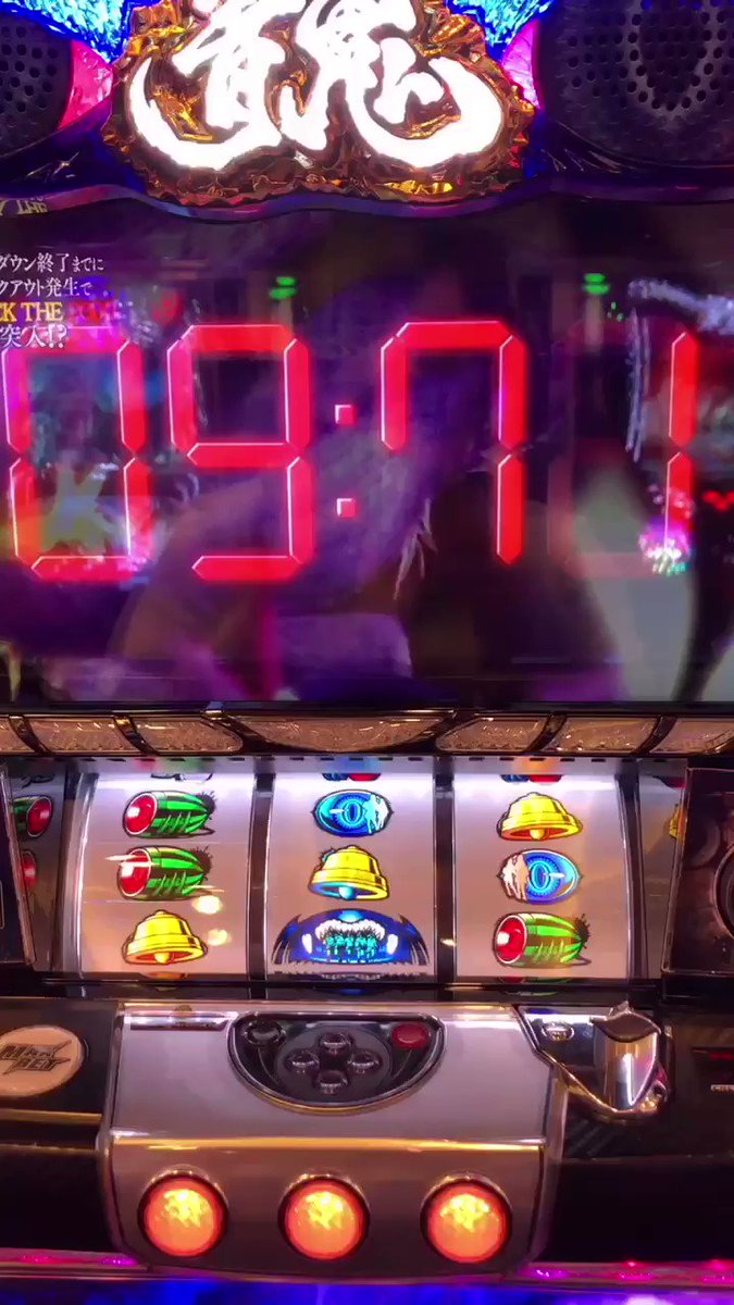 スロット青鬼 パチスロ 青鬼】ATTACK THE 2000成功で2400枚!?【イチ押し機種