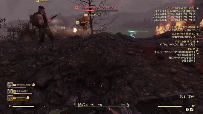 ホワイティルローズさん がハッシュタグ Ps4share をつけたツイート一覧 1 Whotwi グラフィカルtwitter分析 ホワイティルローズさん がハッシュタグ Ps4share をつけたツイート一覧 1 Whotwi グラフィカルtwitter分析
