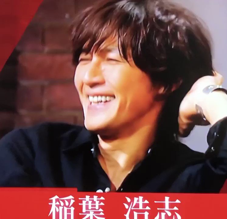 Nhk Songs 木村拓哉 B z 稲葉浩志と対談 Bクラtl 2 29 26ページ目 Togetter Nhk Songs 木村拓哉 B z 稲葉浩志と対談 Bクラtl 2 29 26ページ目 Togetter