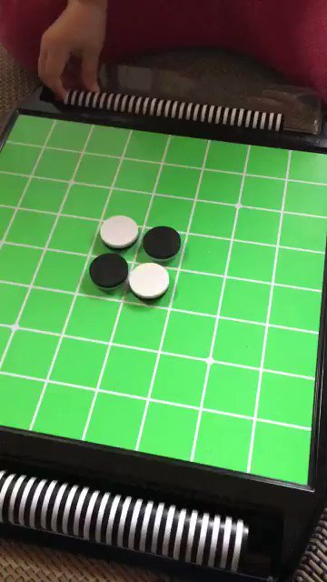 悲報 キラーマシン オセロ が強すぎる スマブラ屋さん スマブラspまとめ攻略