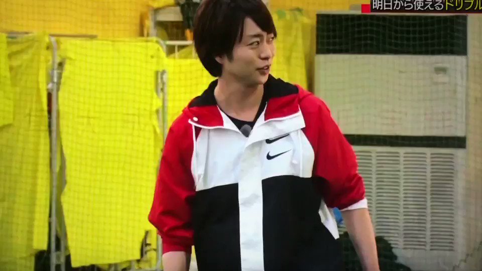 嵐にしやがれで サッカー が話題に 2ページ目 トレンドアットtv 嵐にしやがれで サッカー が話題に 2ページ目 トレンドアットtv