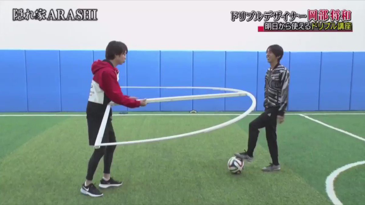 2020年3月7日 嵐にしやがれで 翔くん が話題に トレンドアットtv