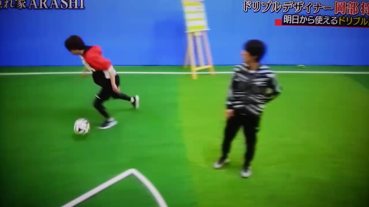 嵐にしやがれで 岡部 が話題に トレンドアットtv 嵐にしやがれで 岡部 が話題に トレンドアットtv